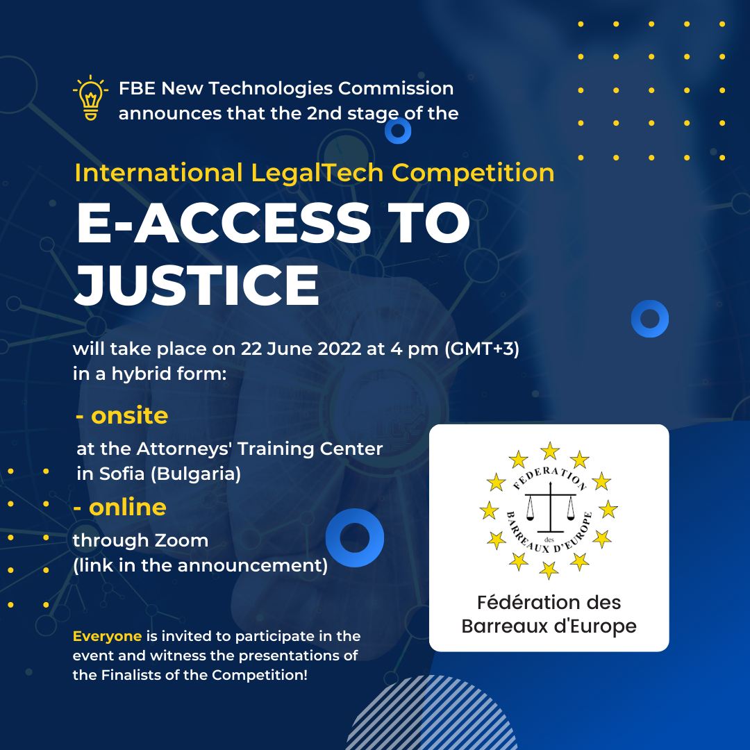 Read more about the article 2nd stage of the International LegalTech Competition