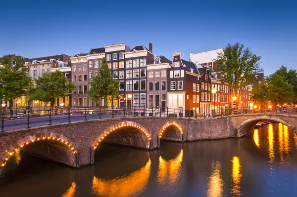 Read more about the article General Congress – Amsterdam, 15-17 June 2023