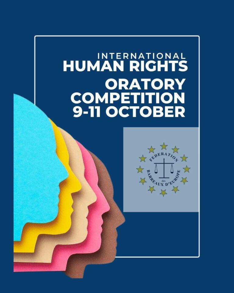 Read more about the article 6th International Human Rights Oratory Competition in Antwerp – 9–11 October 2025